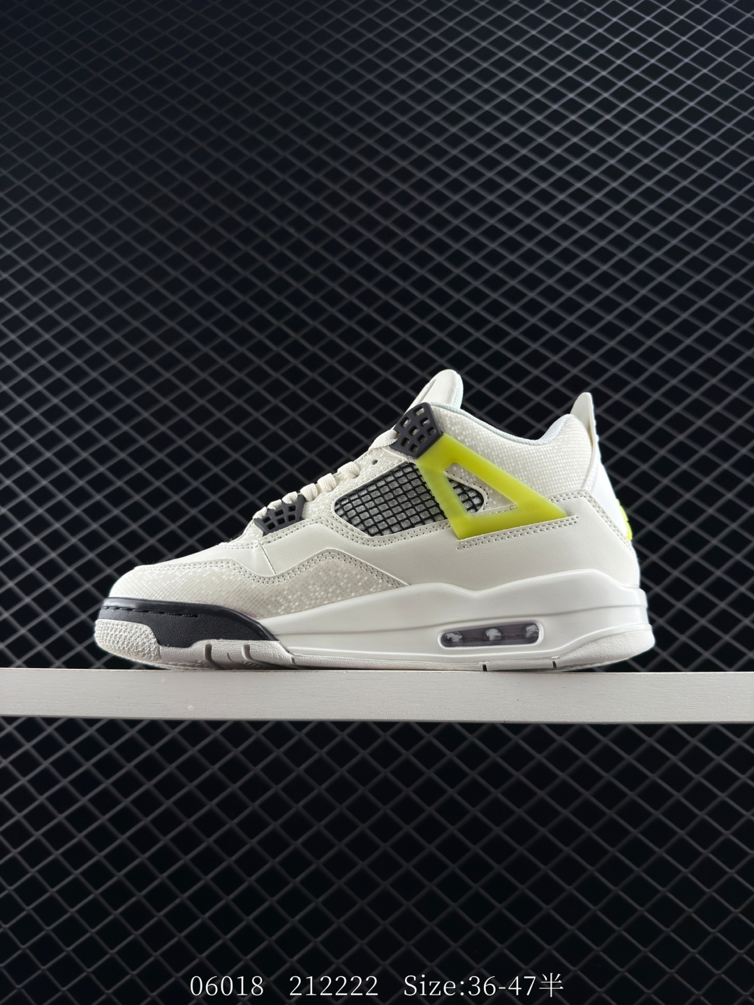 Nike Air Jordan 4 Retro